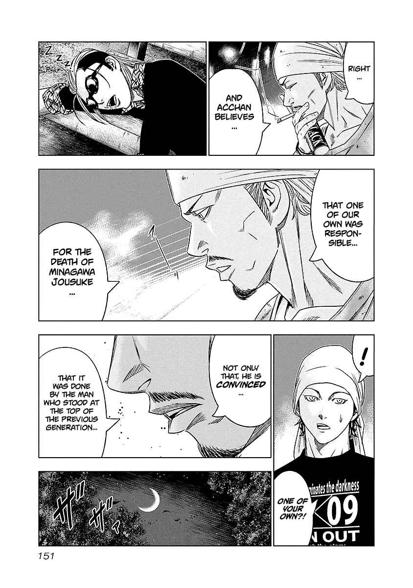 Page 6 Chapter 72 Out
