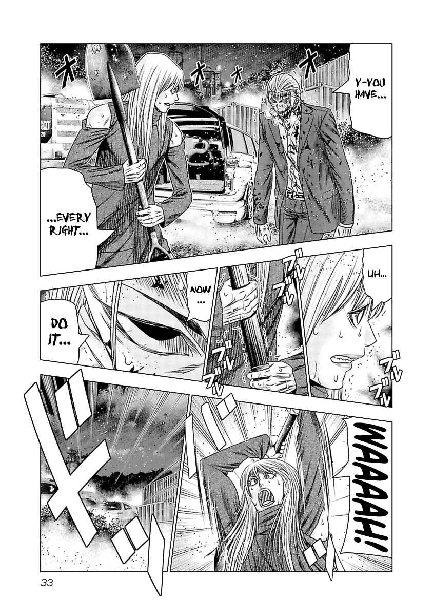 Page 12 Chapter 191 Out