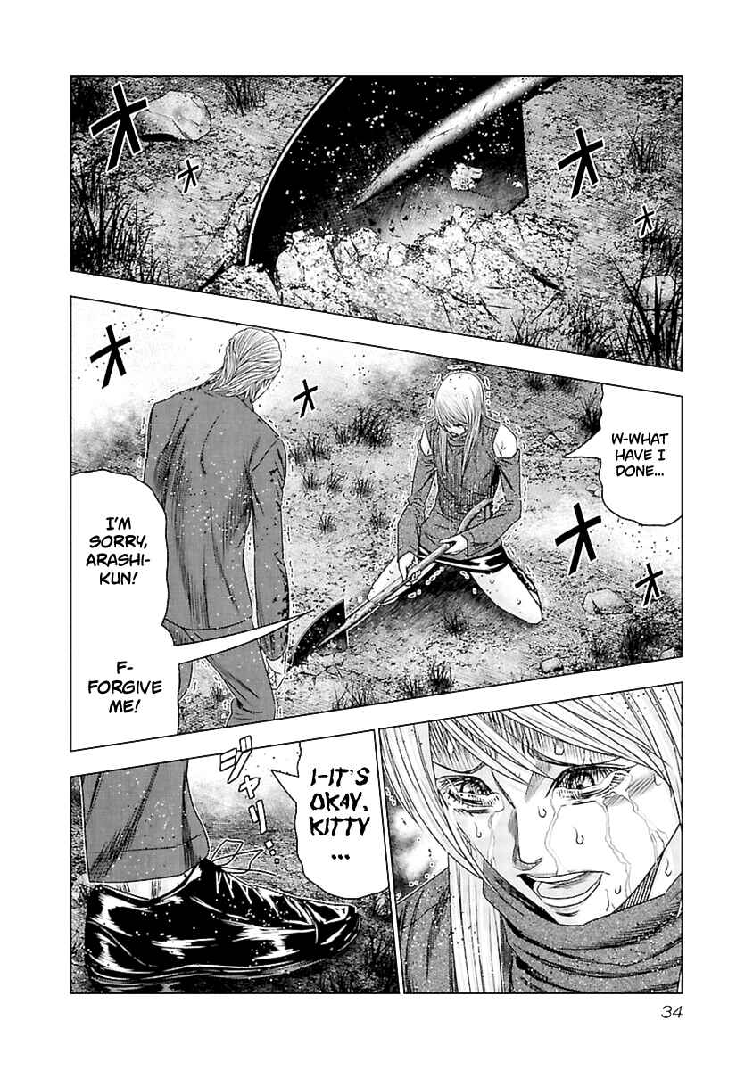 Page 13 Chapter 191 Out