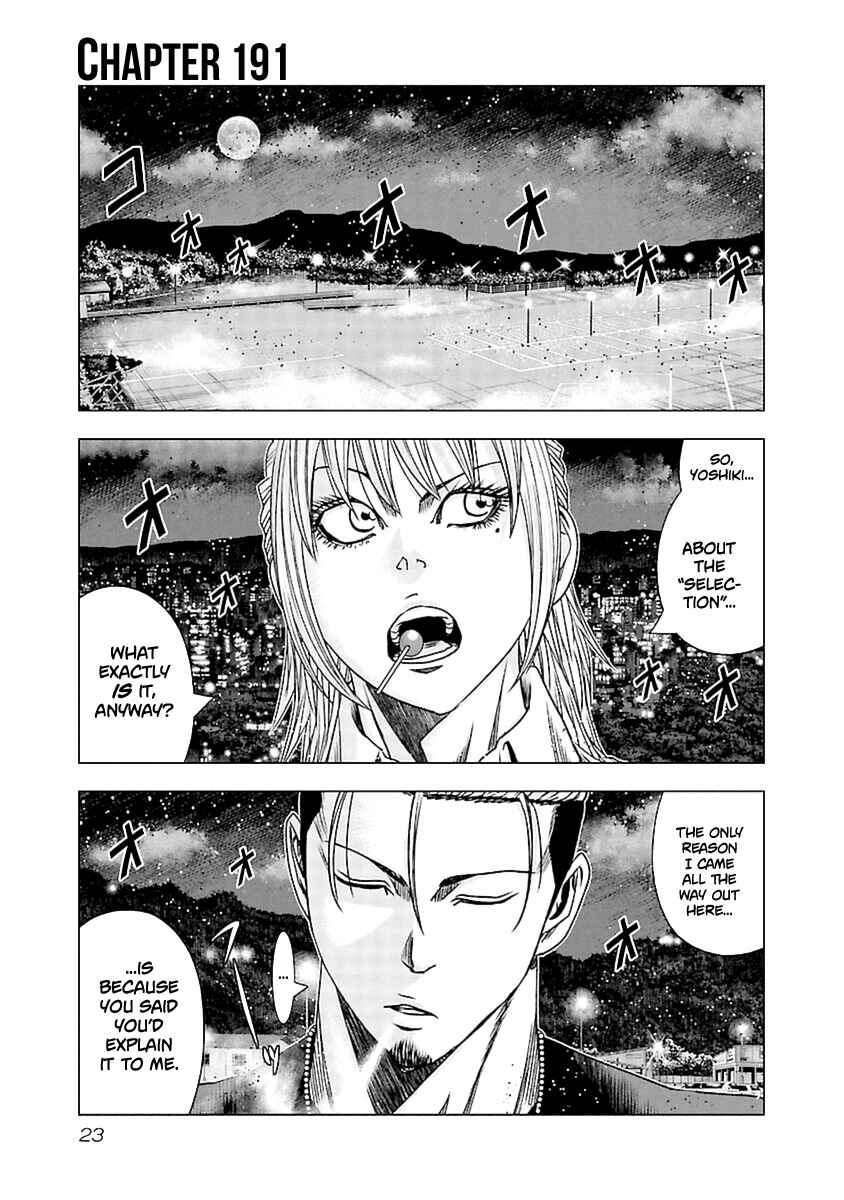Page 2 Chapter 191 Out