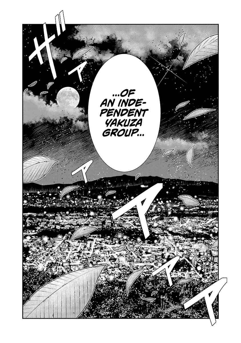 Page 21 Chapter 191 Out
