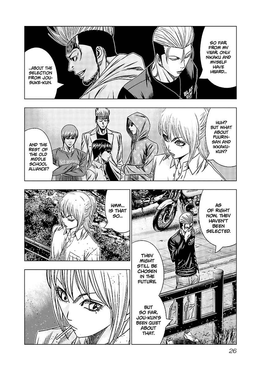 Page 5 Chapter 191 Out