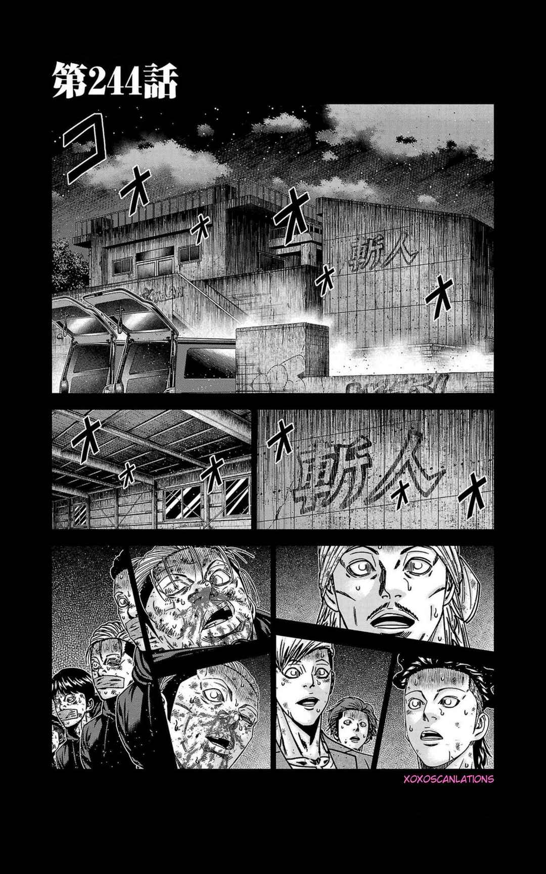 Page 1 Chapter 244 Out
