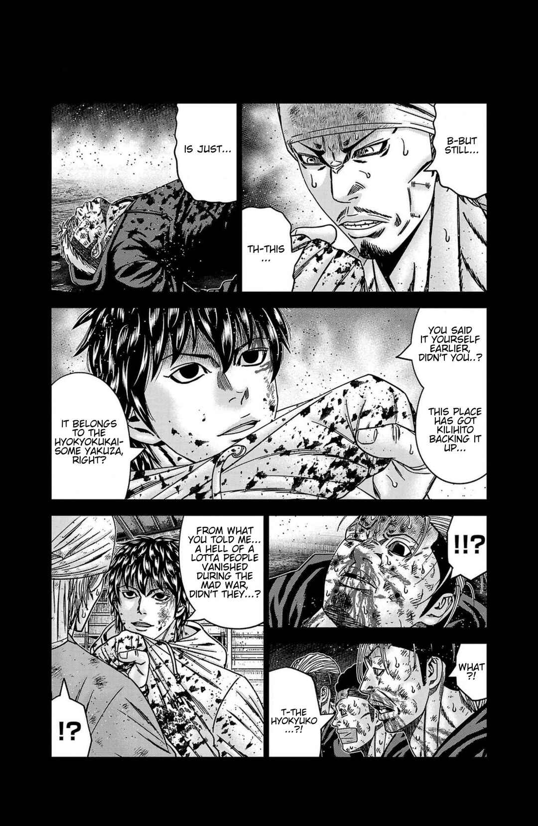 Page 10 Chapter 244 Out