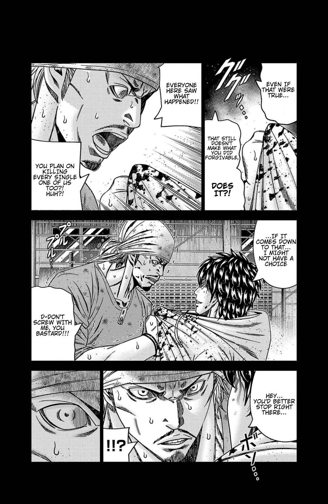 Page 12 Chapter 244 Out