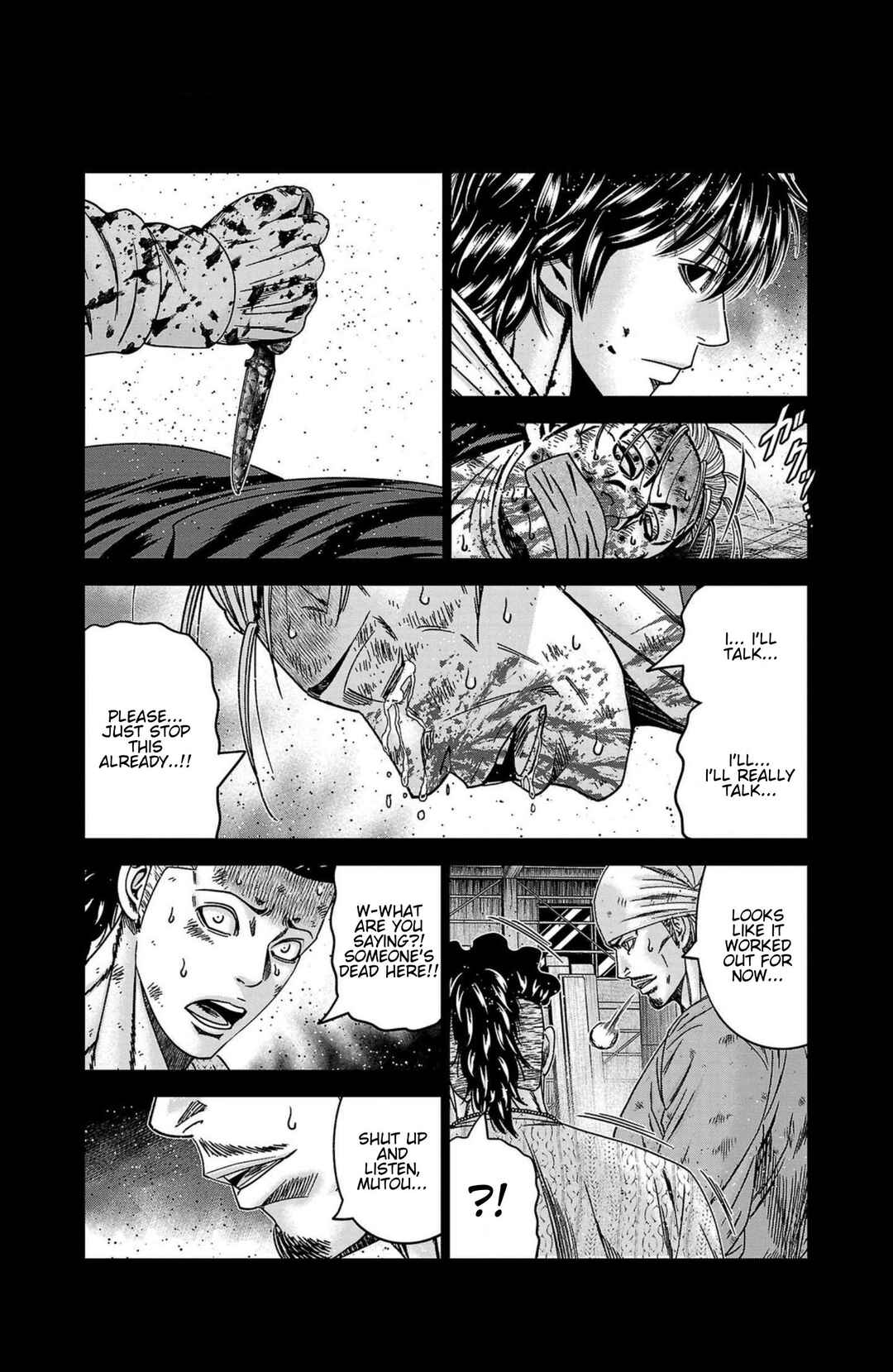 Page 21 Chapter 244 Out