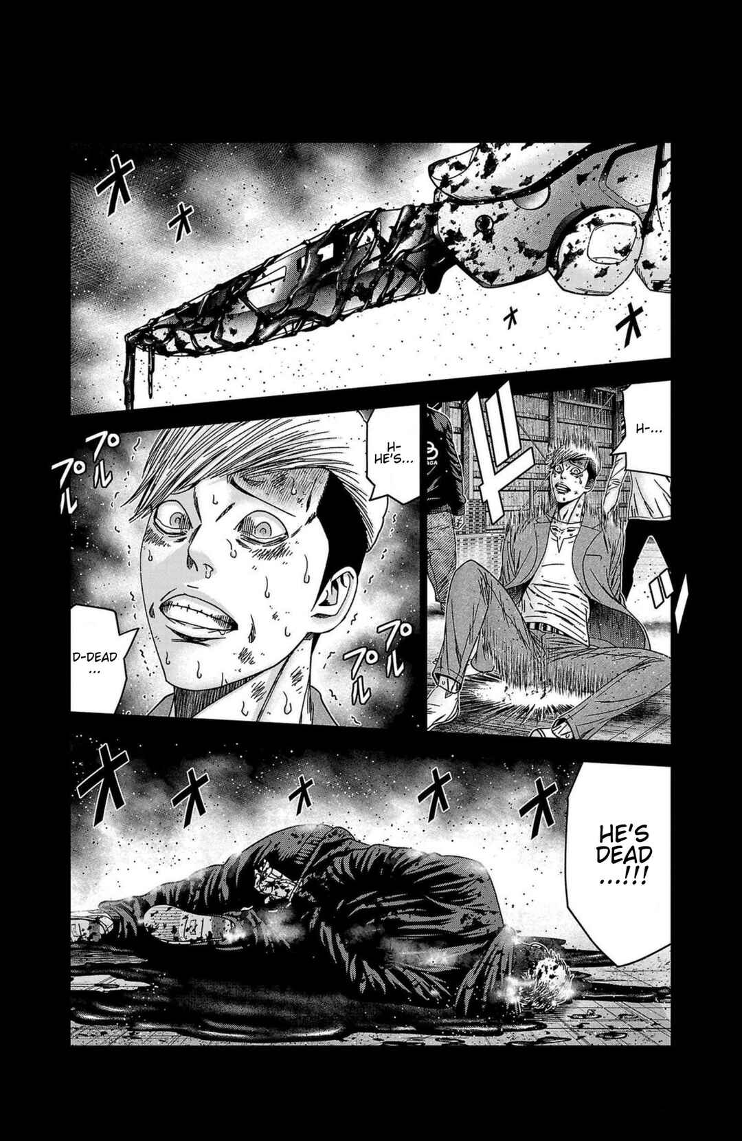 Page 3 Chapter 244 Out