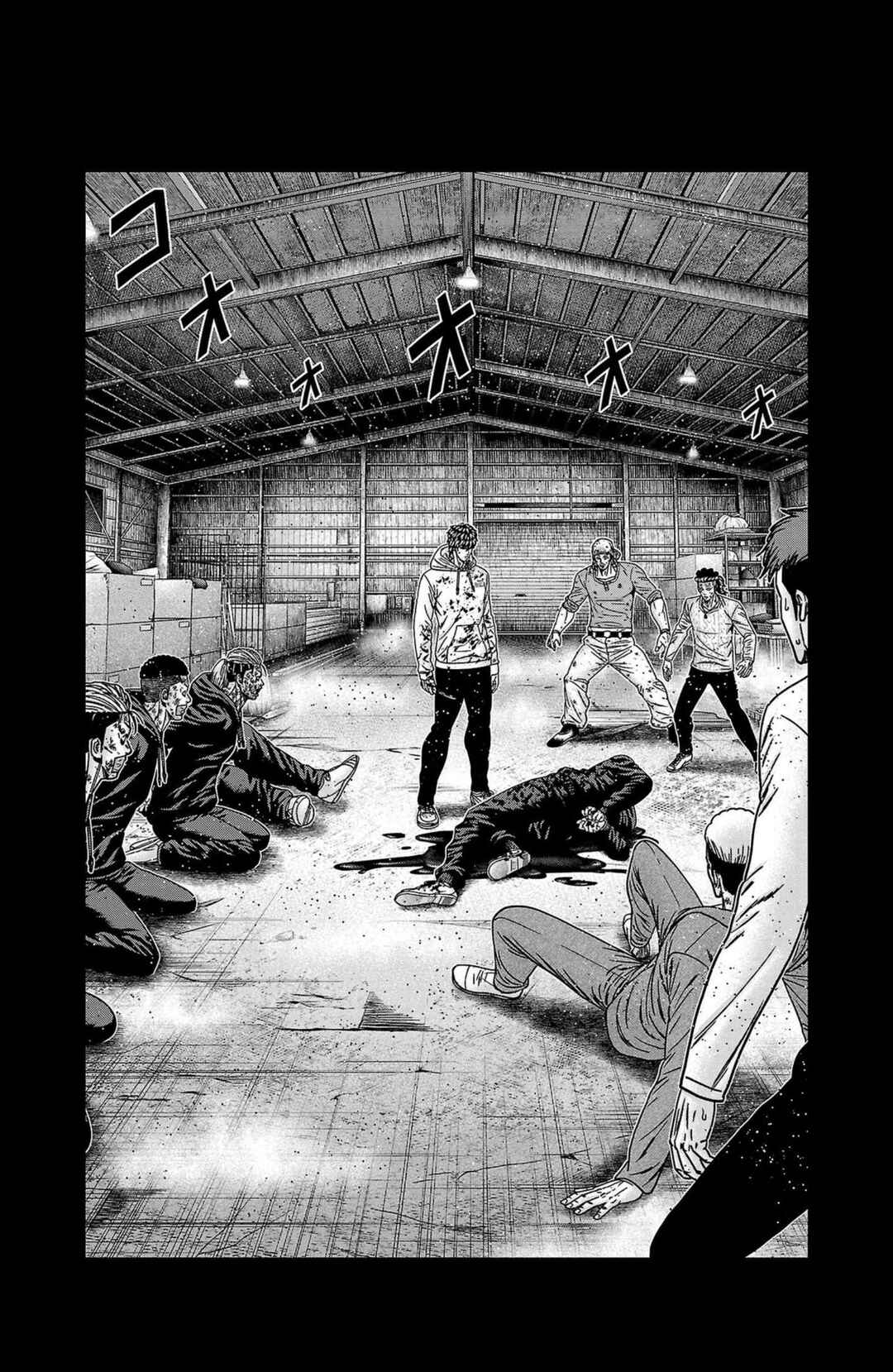 Page 4 Chapter 244 Out
