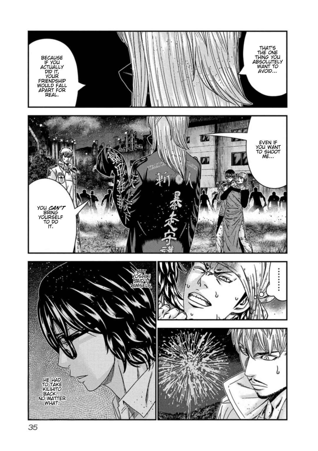 Page 11 Chapter 255 Out