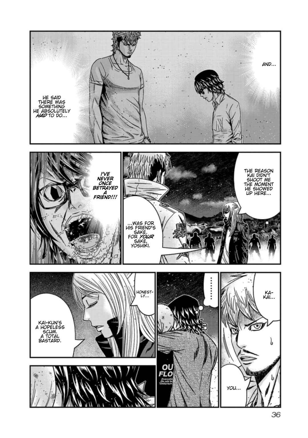 Page 12 Chapter 255 Out