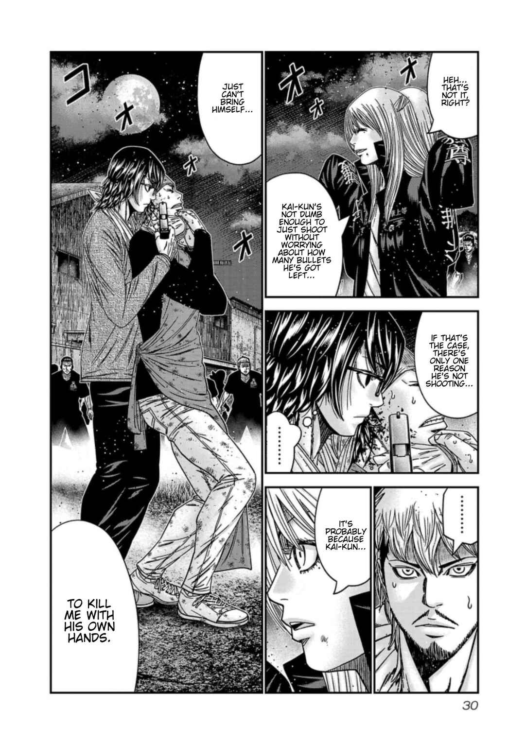 Page 6 Chapter 255 Out
