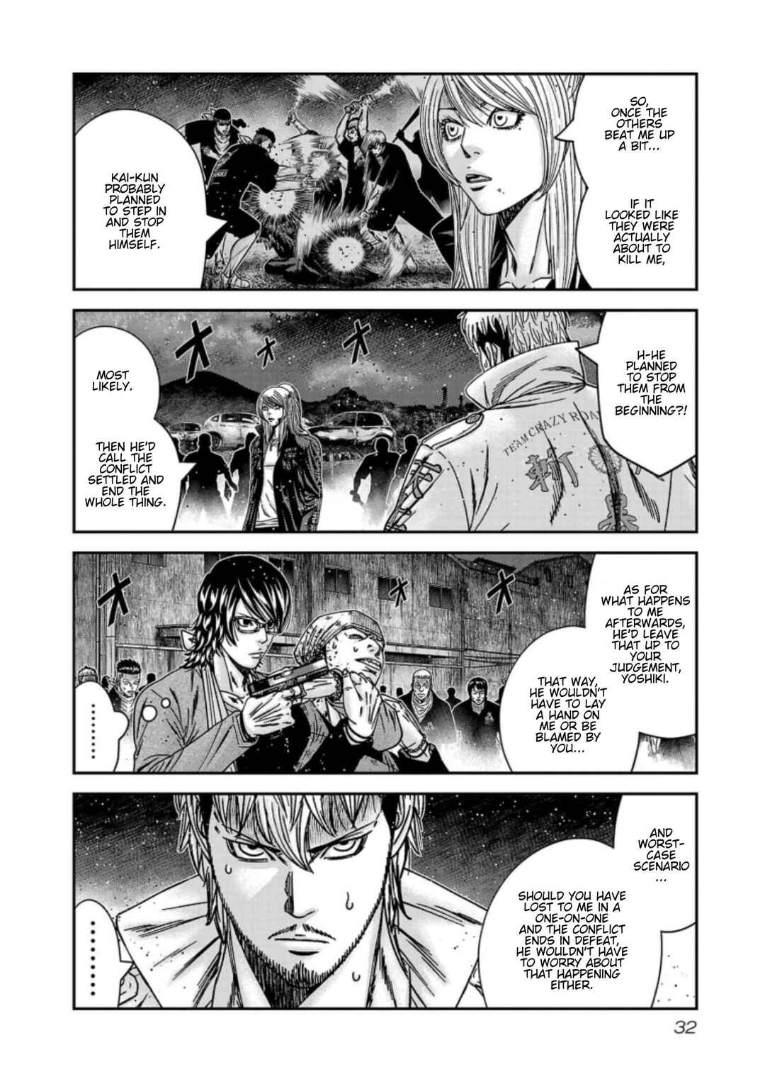 Page 8 Chapter 255 Out