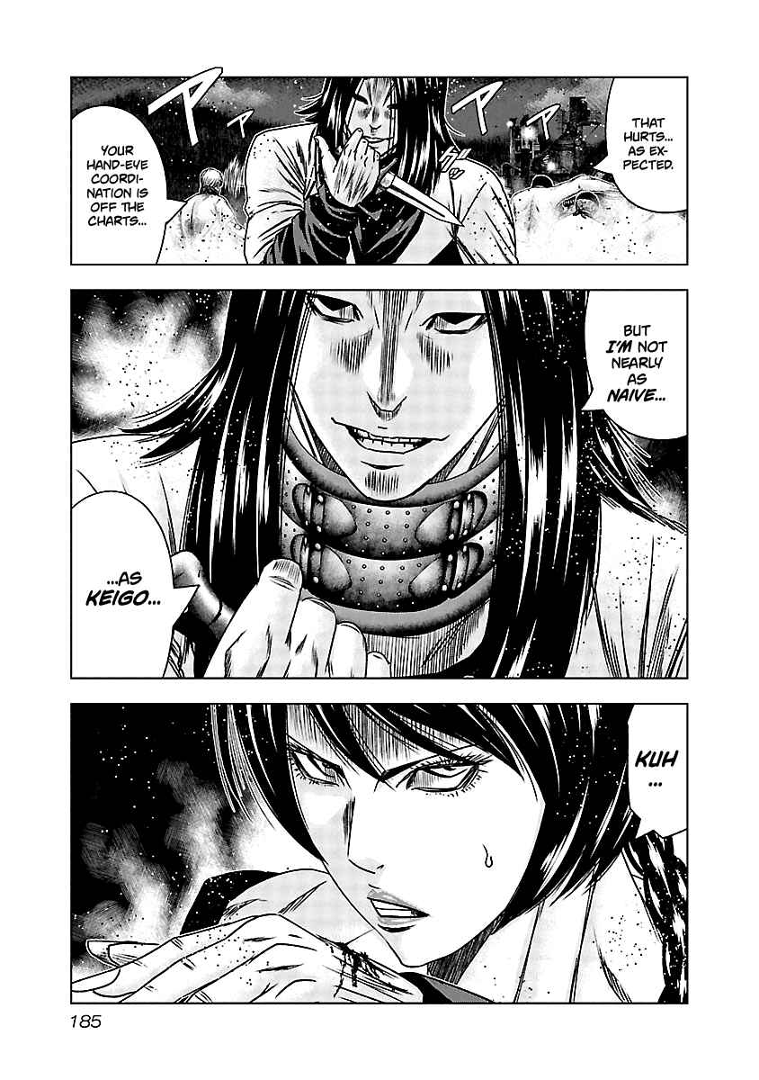 Page 16 Chapter 158 Out