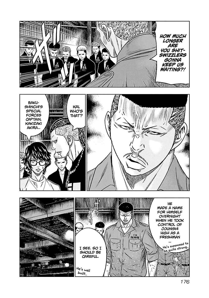 Page 12 Chapter 64 Out