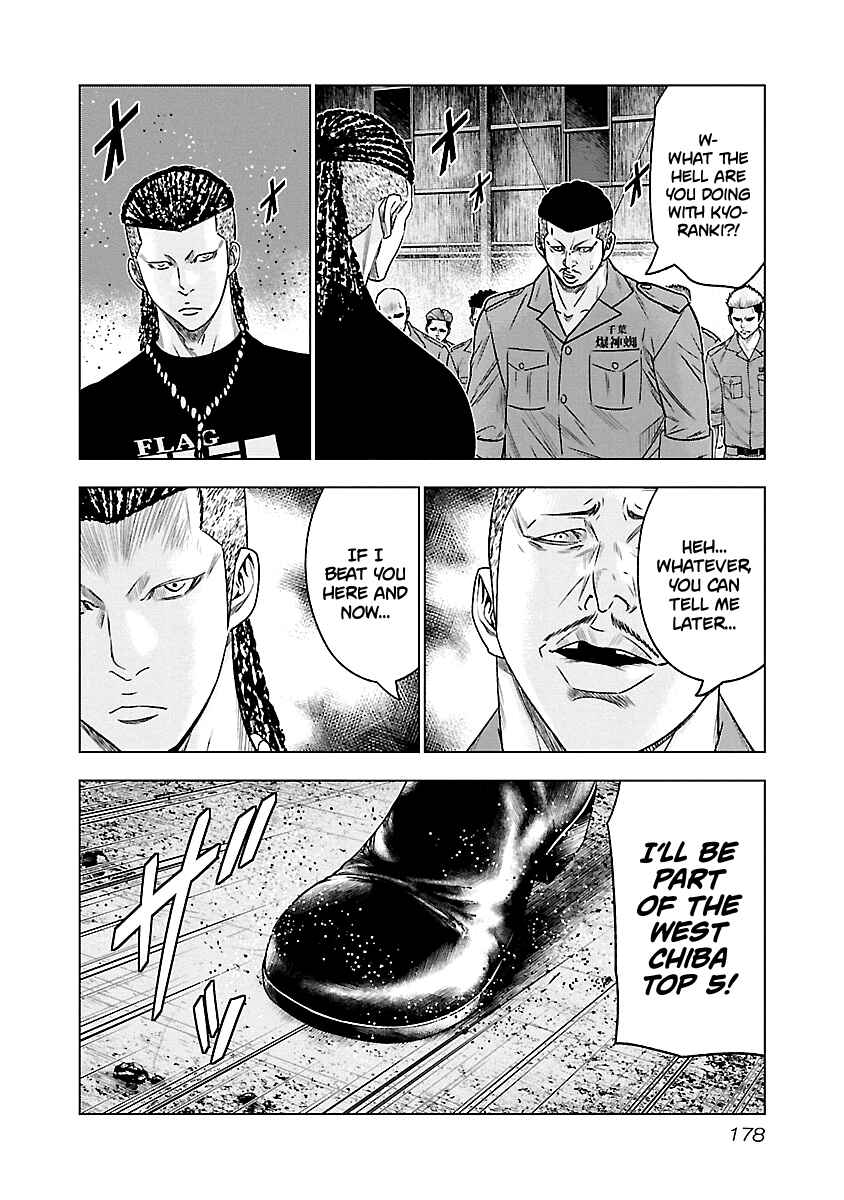 Page 14 Chapter 64 Out