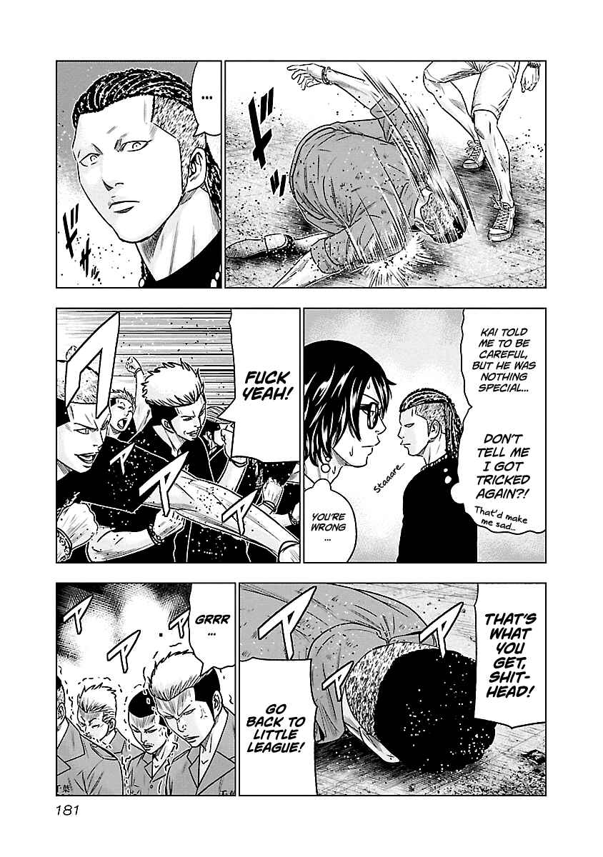Page 17 Chapter 64 Out