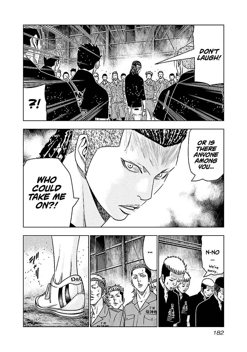 Page 18 Chapter 64 Out