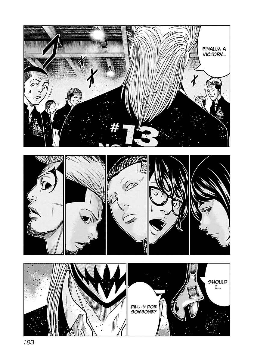 Page 19 Chapter 64 Out