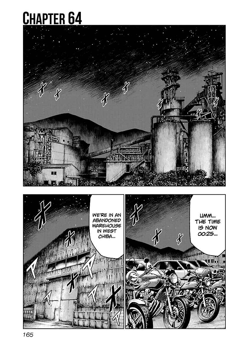 Page 2 Chapter 64 Out