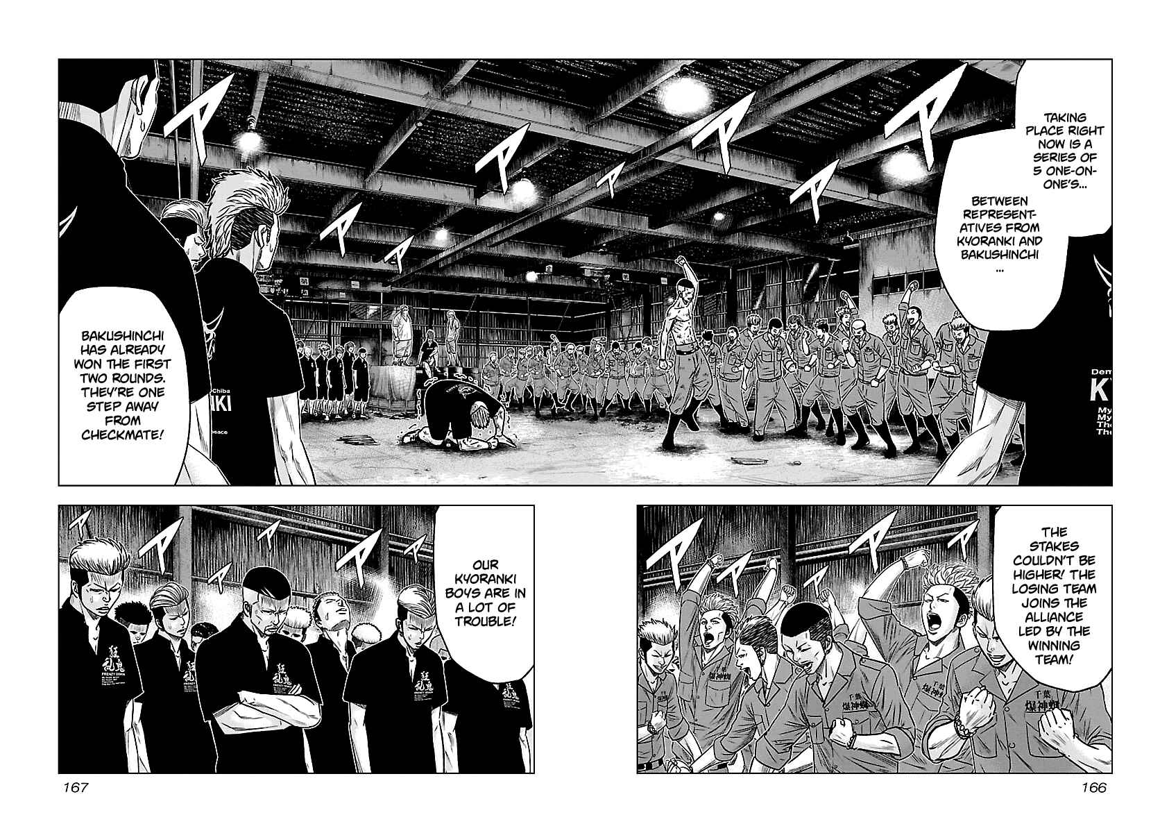 Page 3 Chapter 64 Out