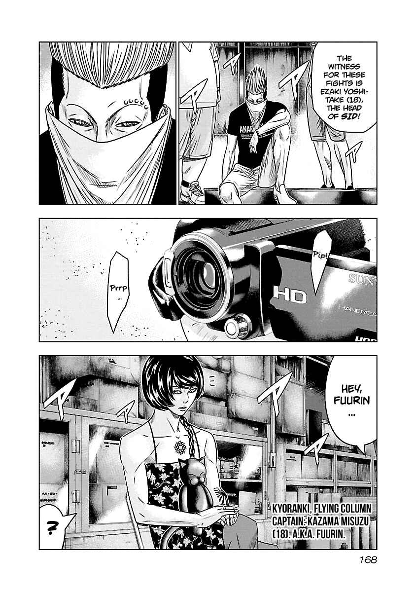 Page 4 Chapter 64 Out