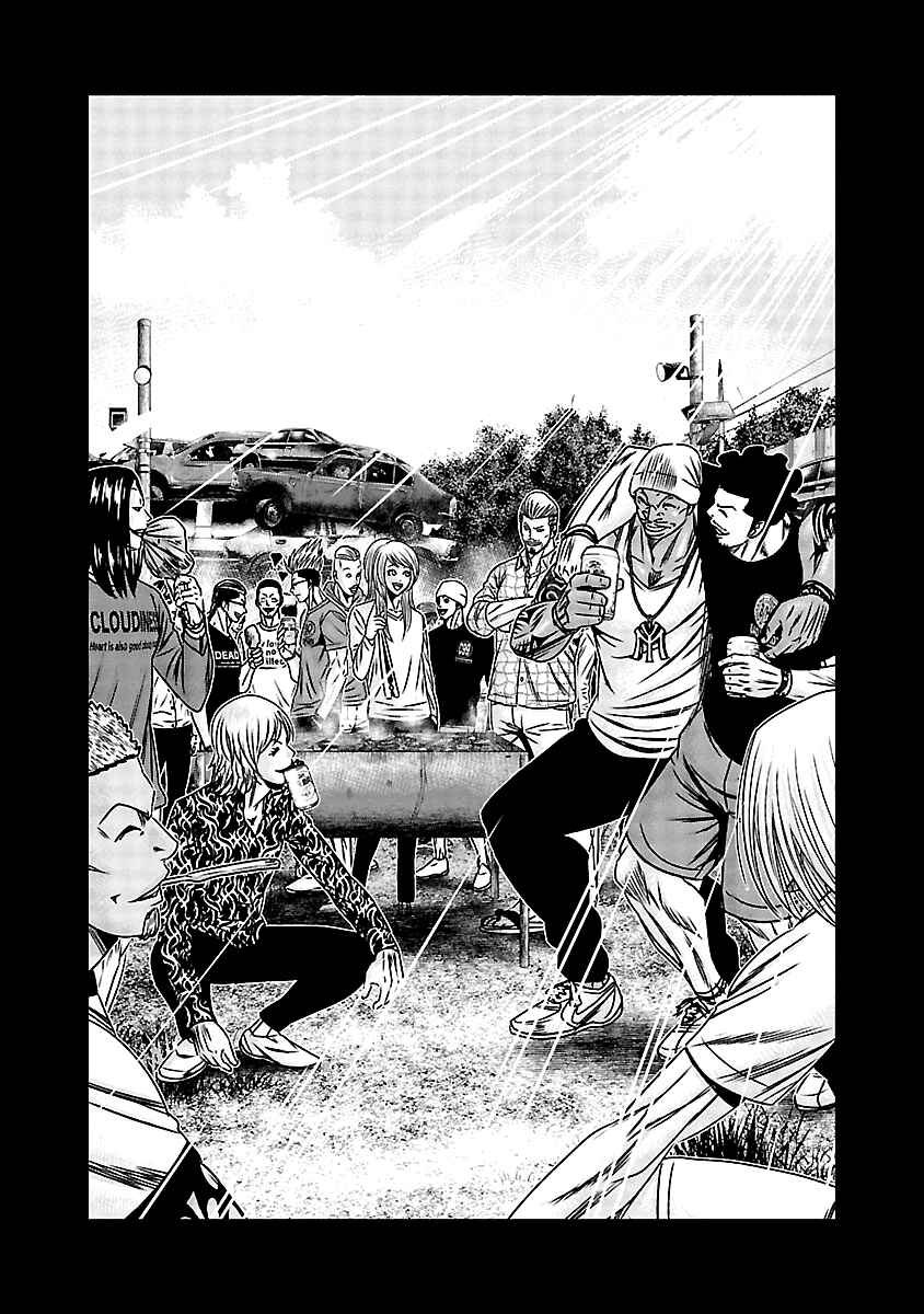 Page 15 Chapter 167 Out