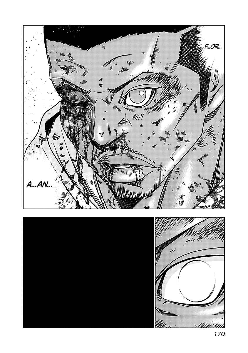 Page 20 Chapter 167 Out