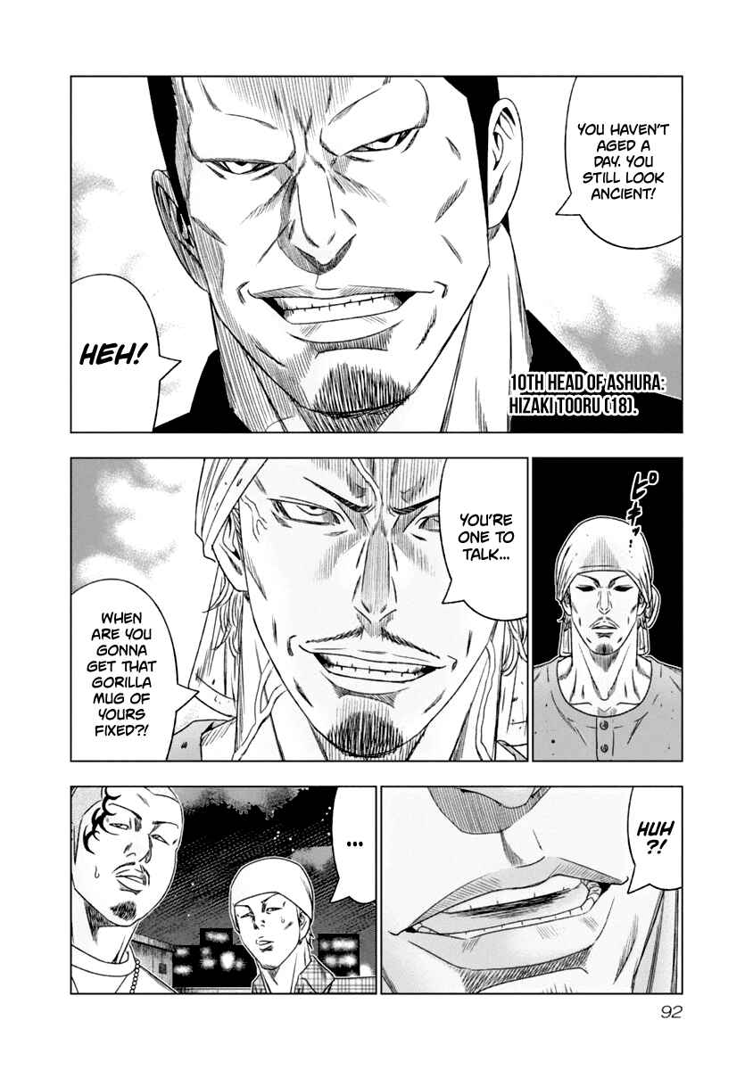 Page 11 Chapter 106 Out