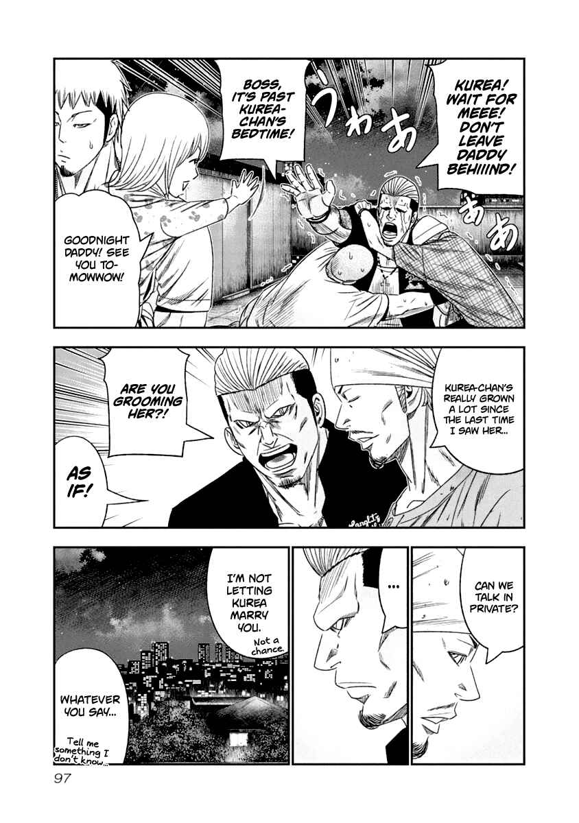 Page 16 Chapter 106 Out