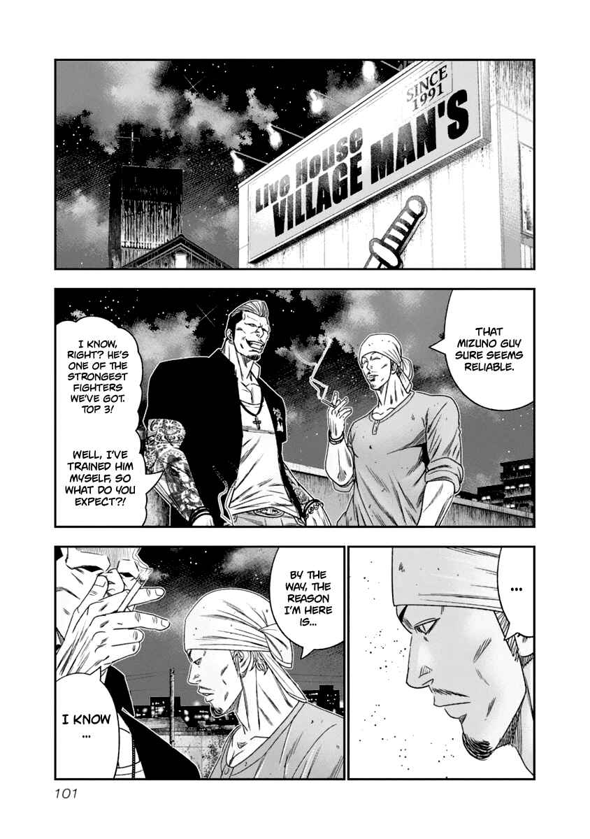 Page 20 Chapter 106 Out