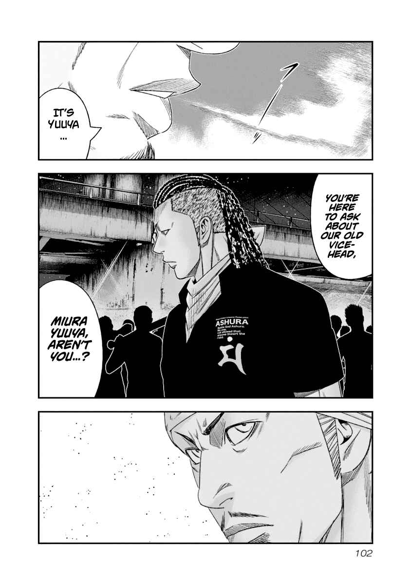 Page 21 Chapter 106 Out