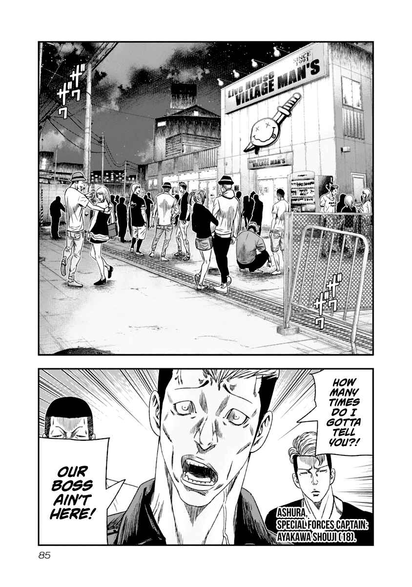 Page 4 Chapter 106 Out