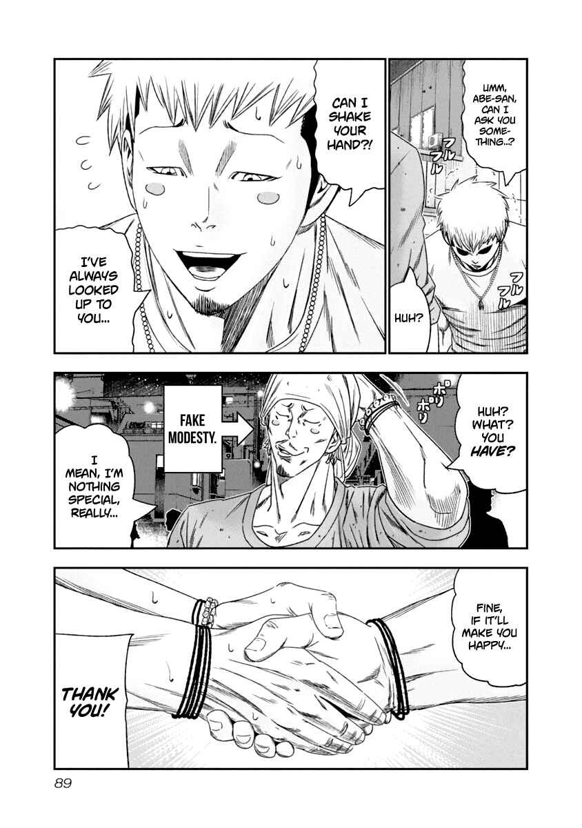 Page 8 Chapter 106 Out