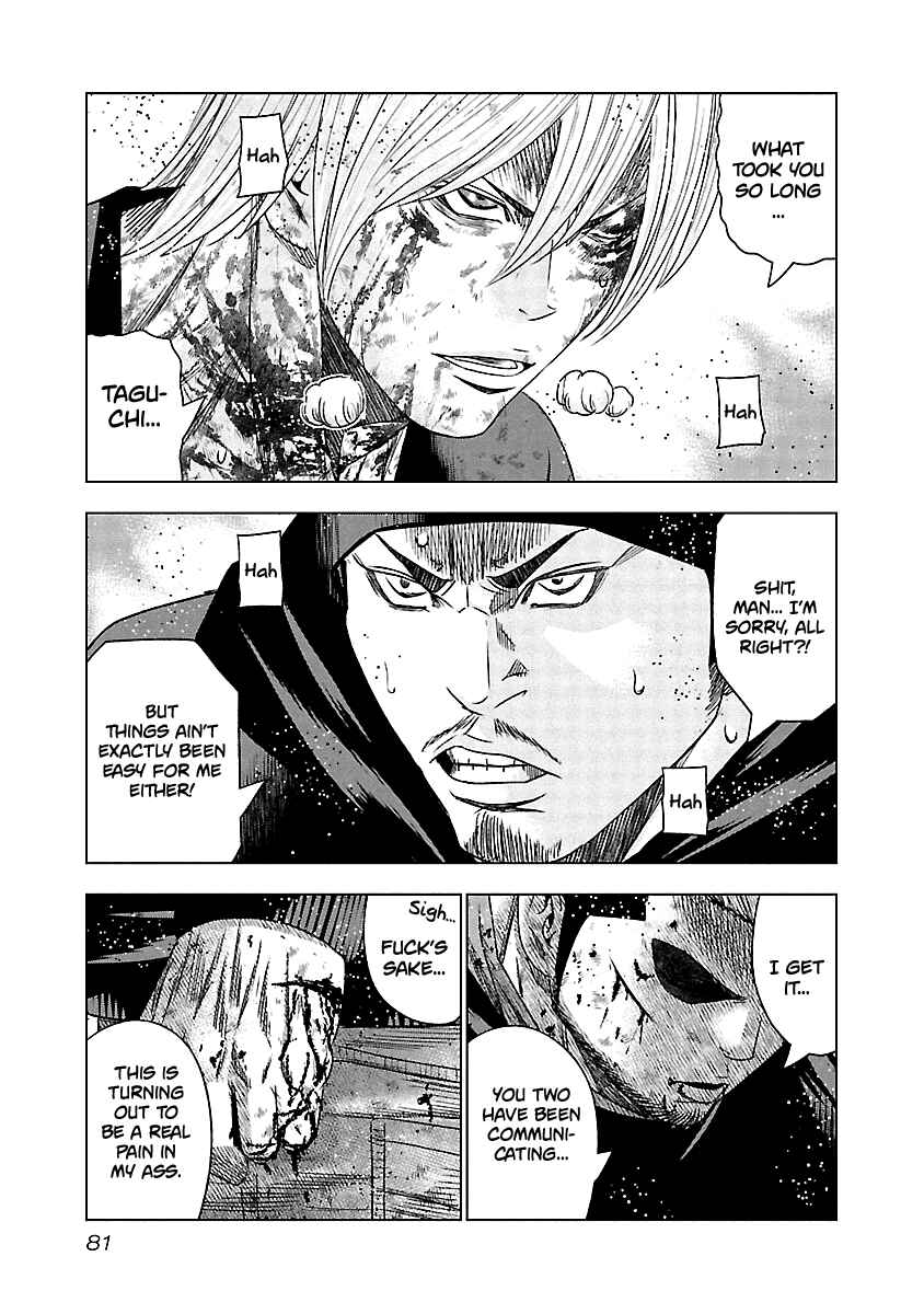 Page 18 Chapter 133 Out