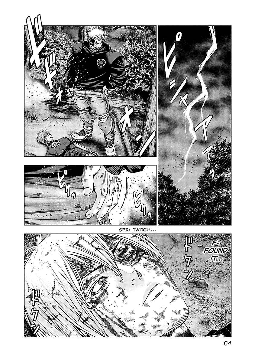 Page 3 Chapter 133 Out