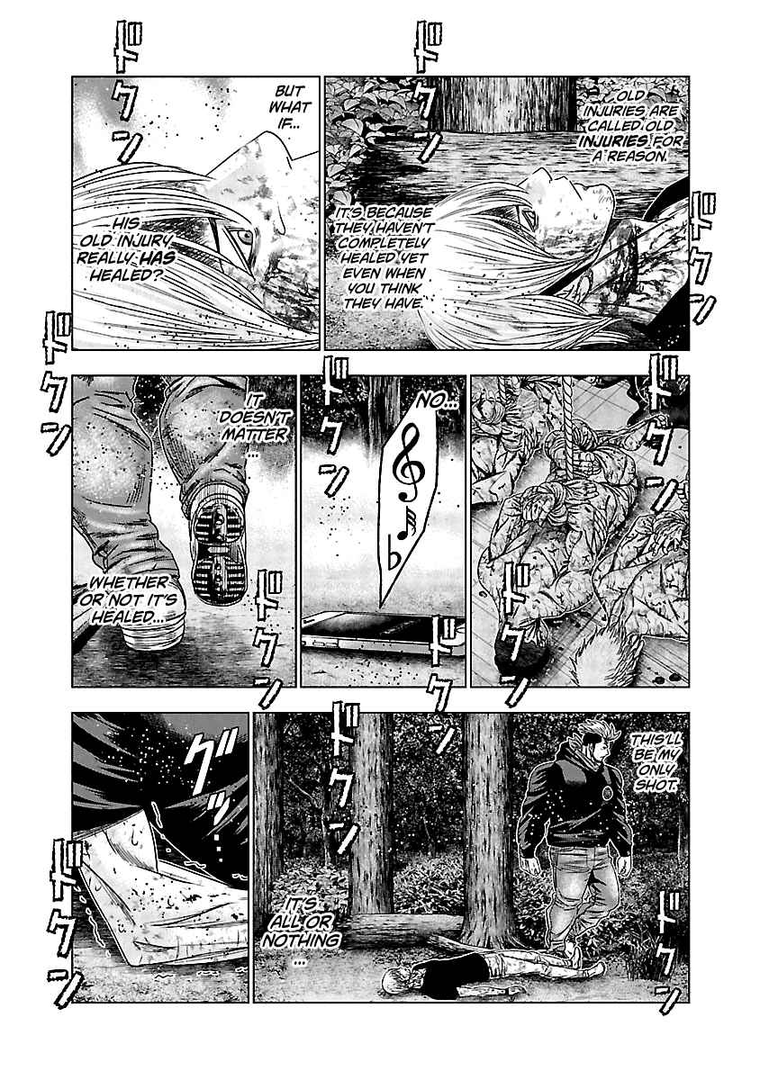 Page 5 Chapter 133 Out