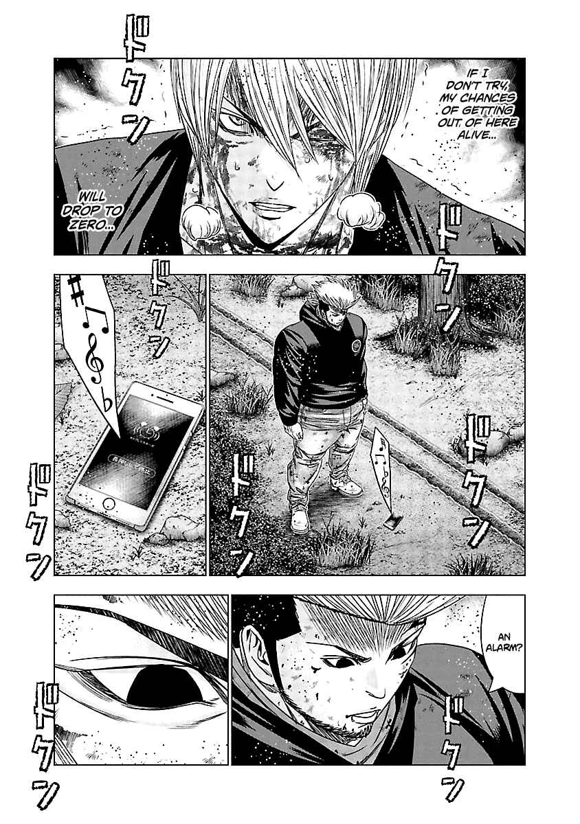 Page 6 Chapter 133 Out