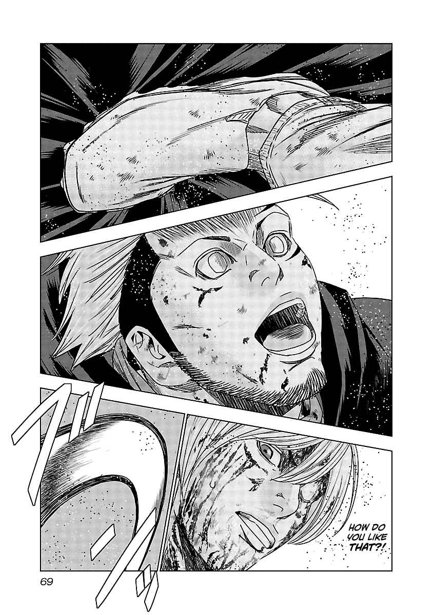 Page 8 Chapter 133 Out