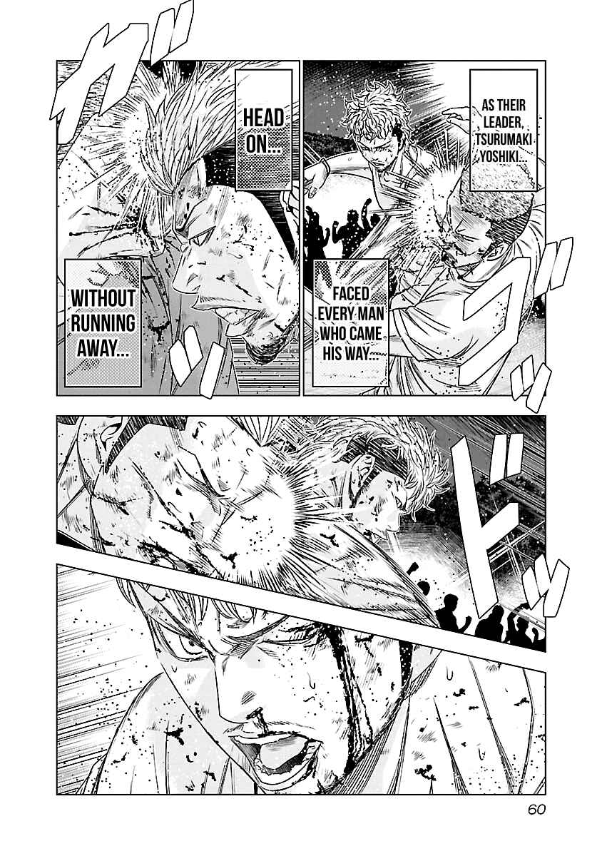 Page 14 Chapter 76 Out