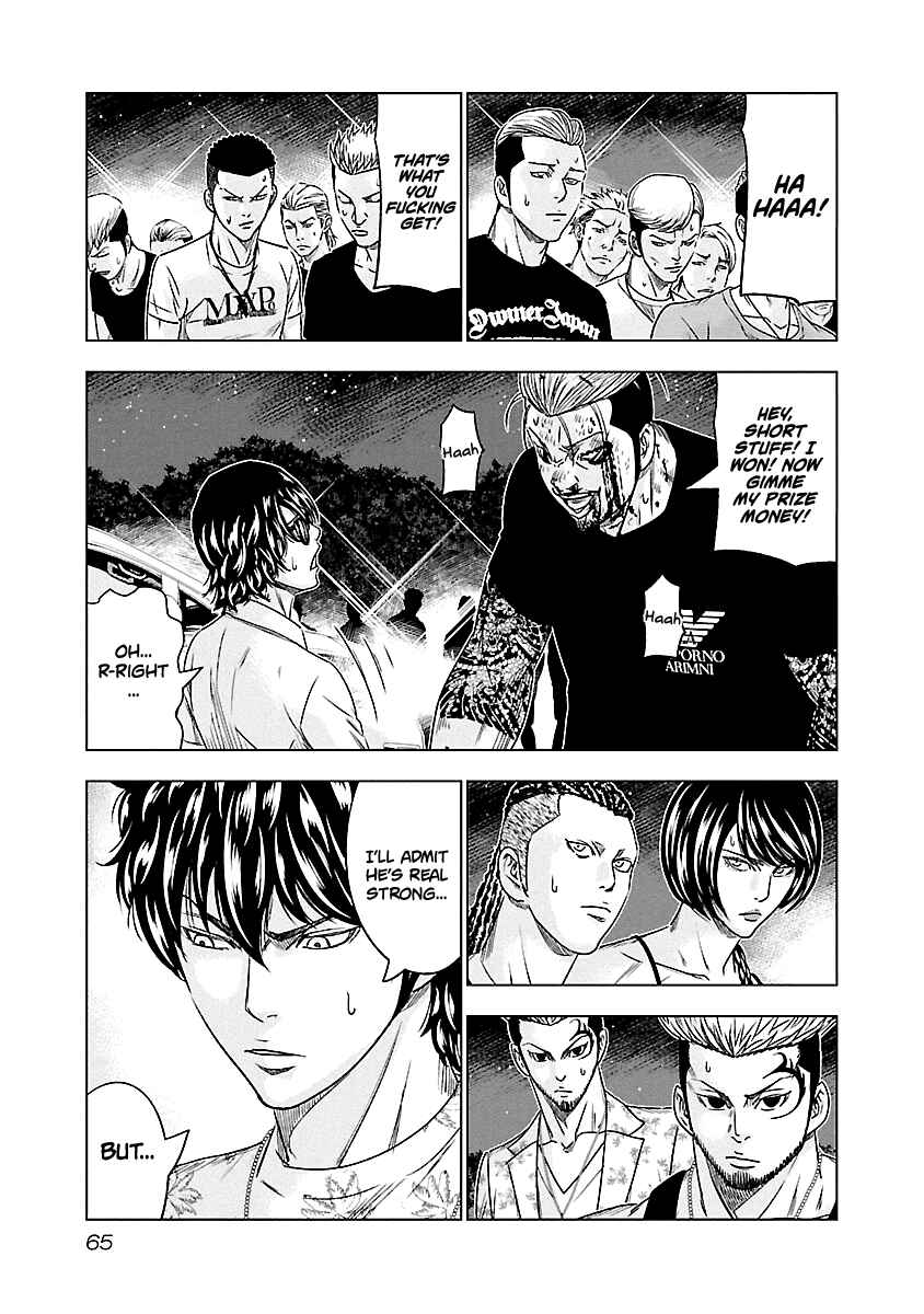 Page 18 Chapter 76 Out