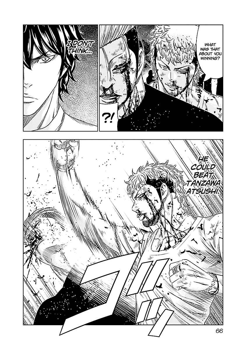 Page 19 Chapter 76 Out