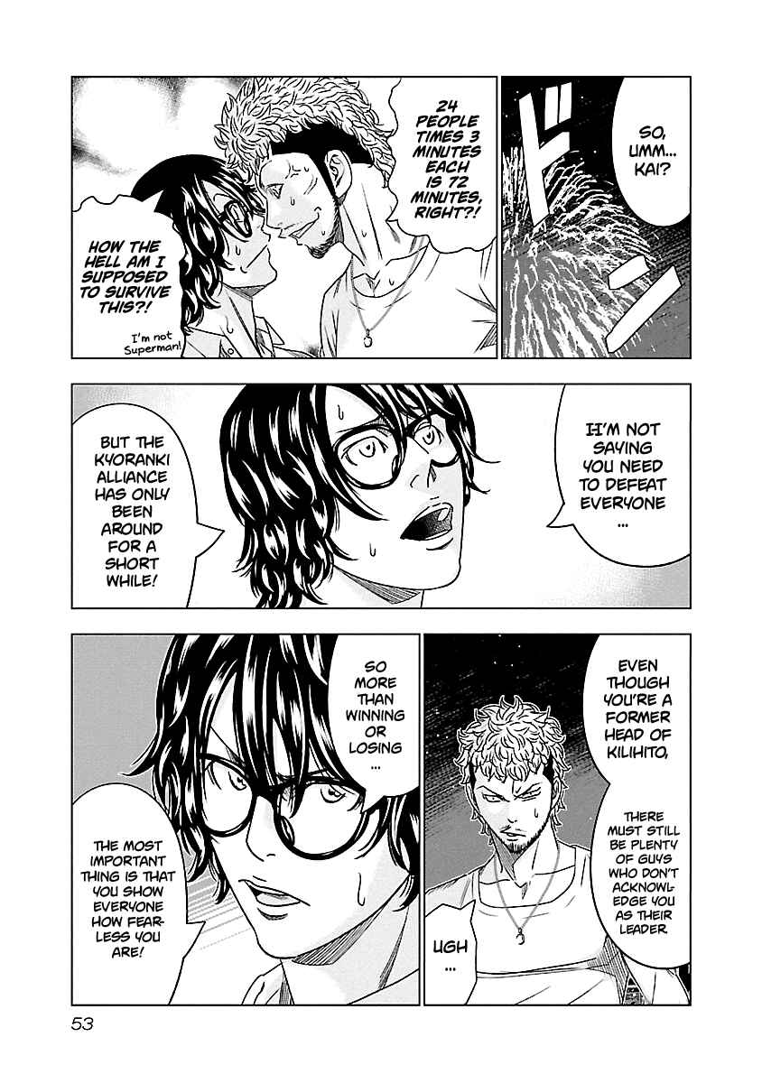 Page 8 Chapter 76 Out
