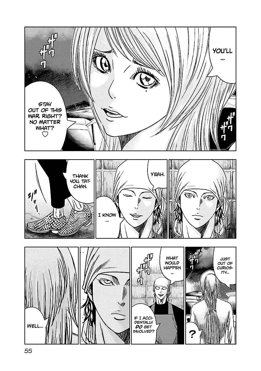 Page 13 Chapter 142 Out
