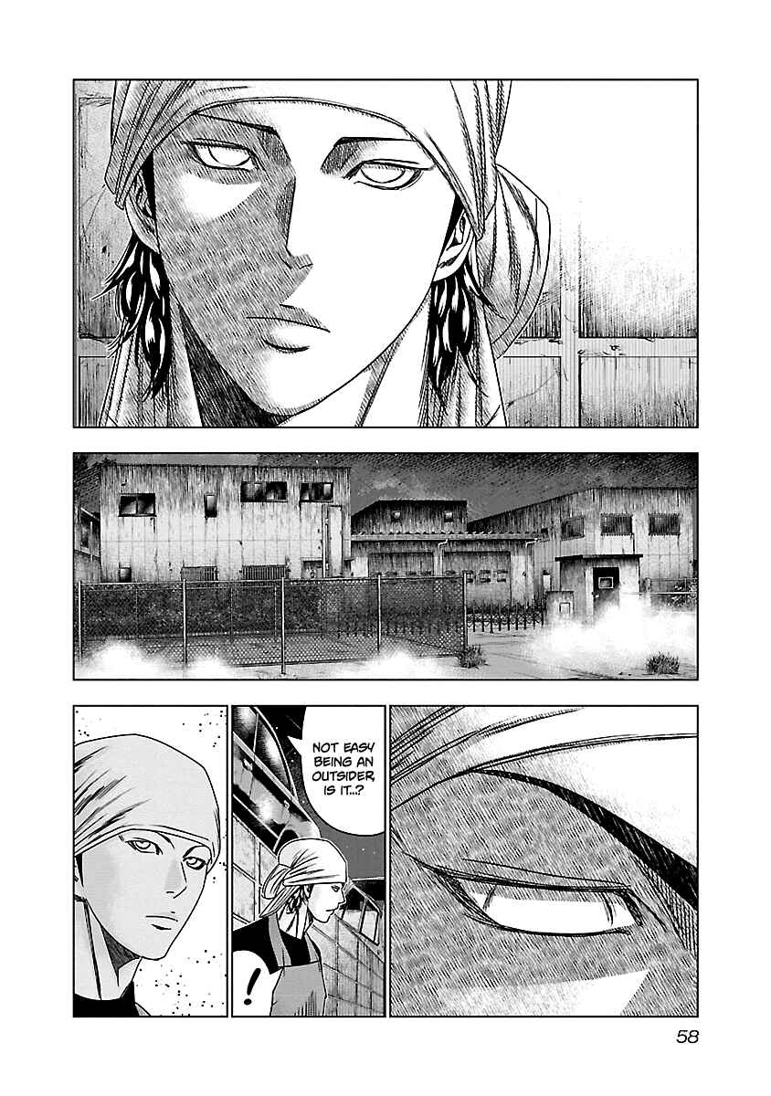 Page 15 Chapter 142 Out