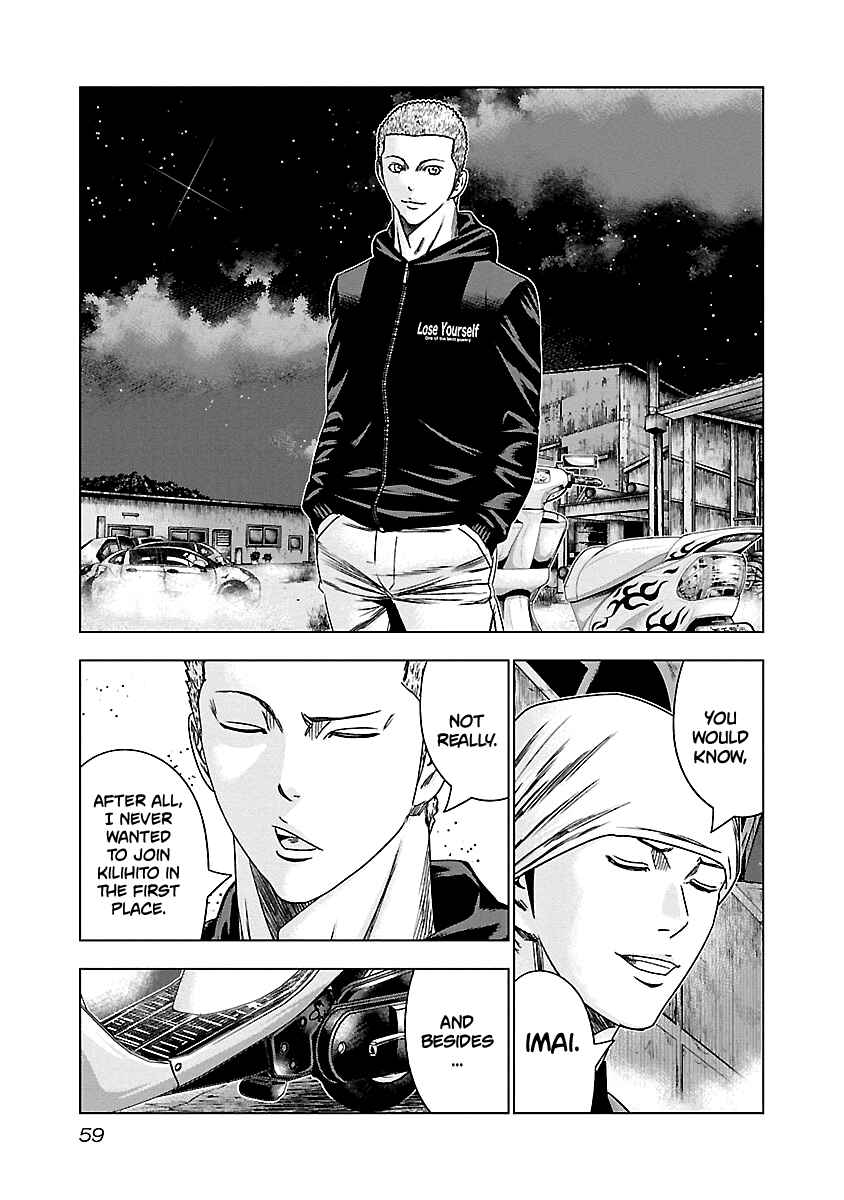 Page 16 Chapter 142 Out