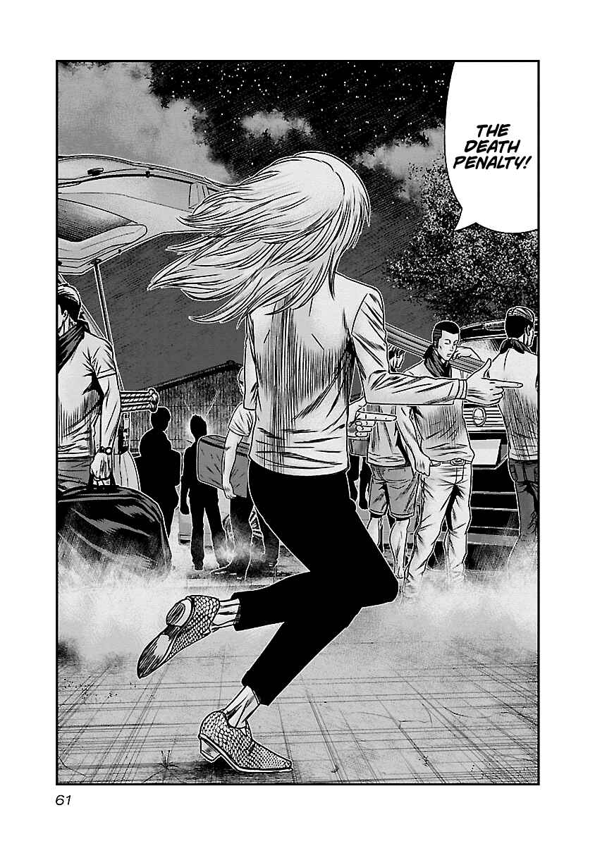 Page 18 Chapter 142 Out