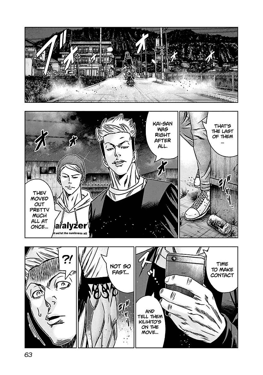 Page 20 Chapter 142 Out