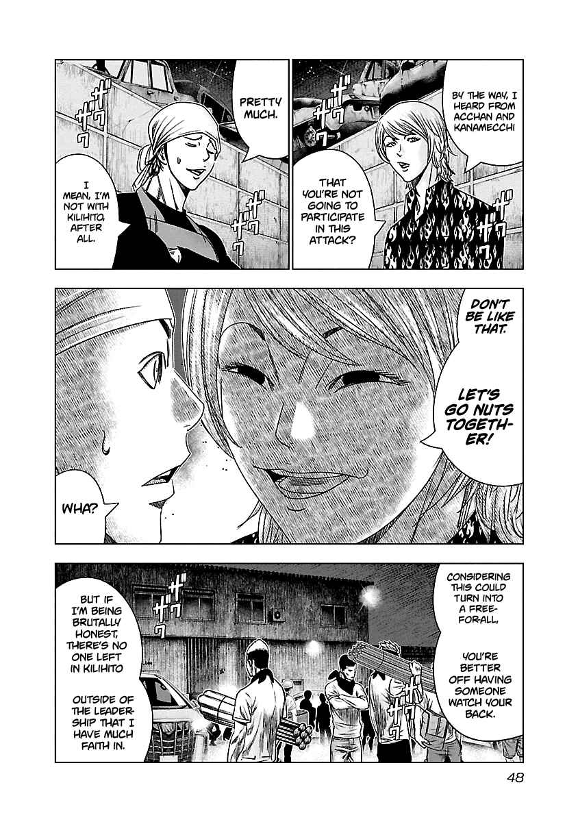 Page 6 Chapter 142 Out