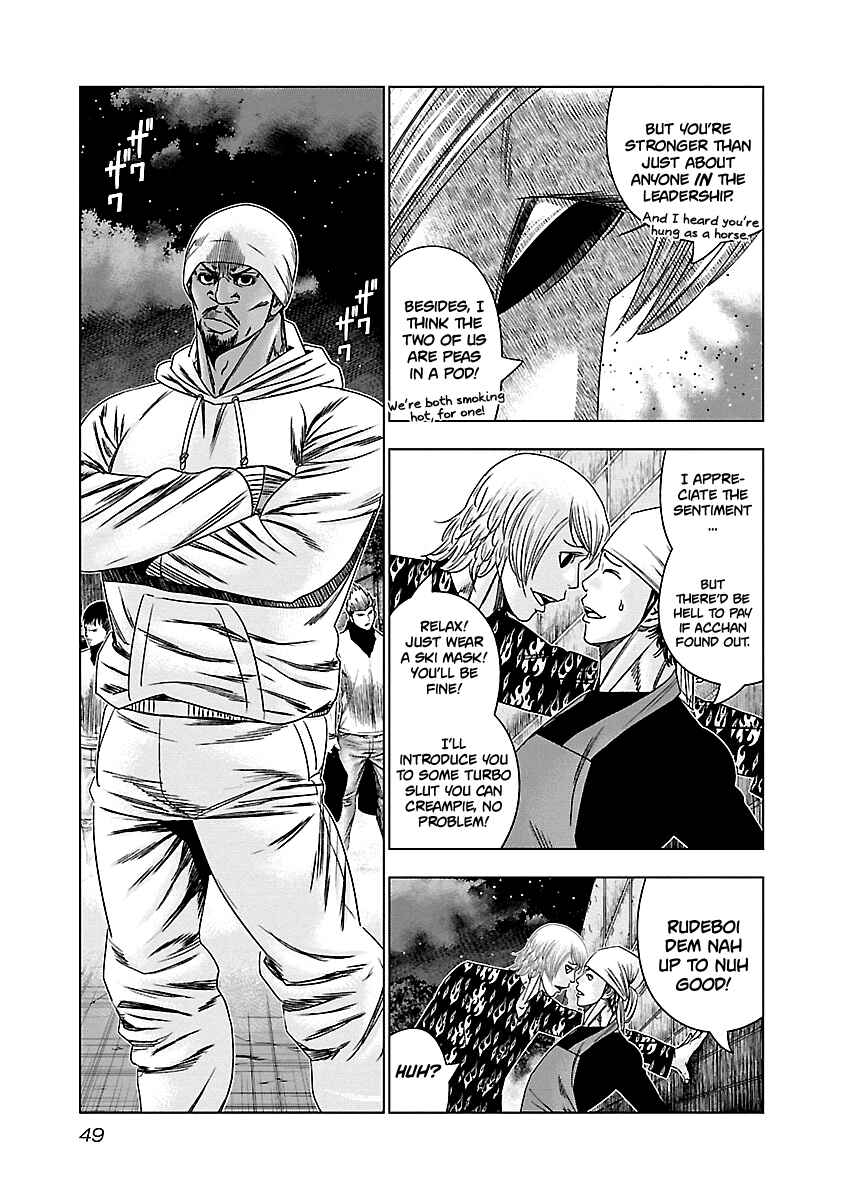 Page 7 Chapter 142 Out
