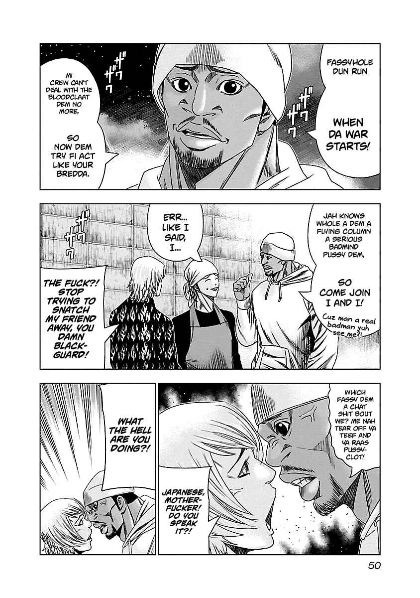 Page 8 Chapter 142 Out